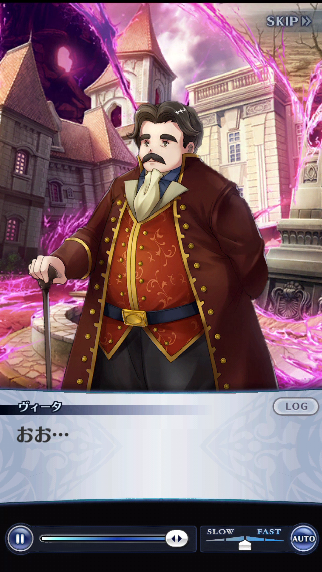 ヴィータ